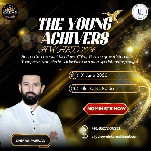 celebrity award 2026 